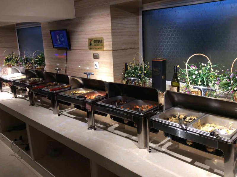 Yihang Business HotelRestaurant