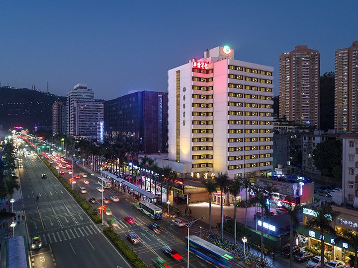 Hua Qiao Hotel(Zhuhai Gongbei Port) over view