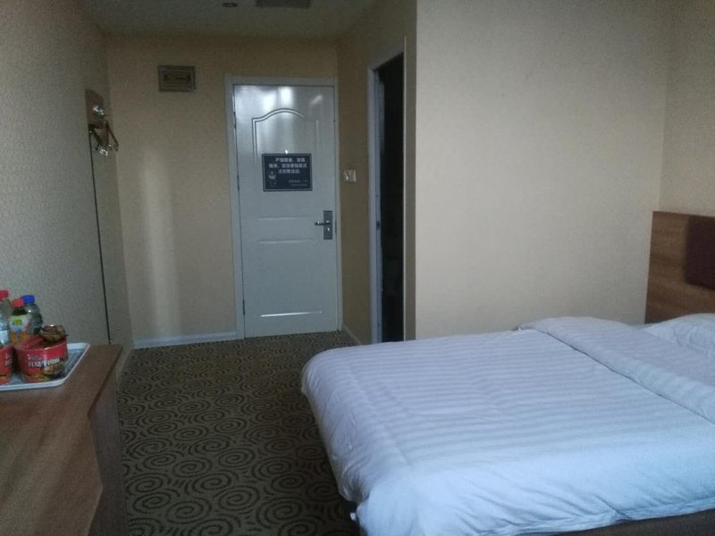 Star Traders HotelGuest Room
