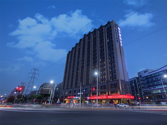 Orange Hotel Select (Xiamen Airport Chenggong Avenue) over view