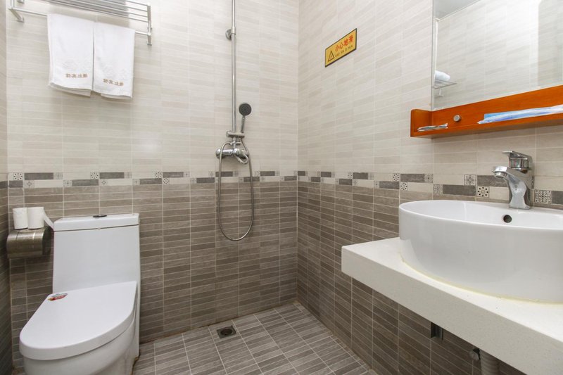 Hefei Huihong Hotel Guest Room