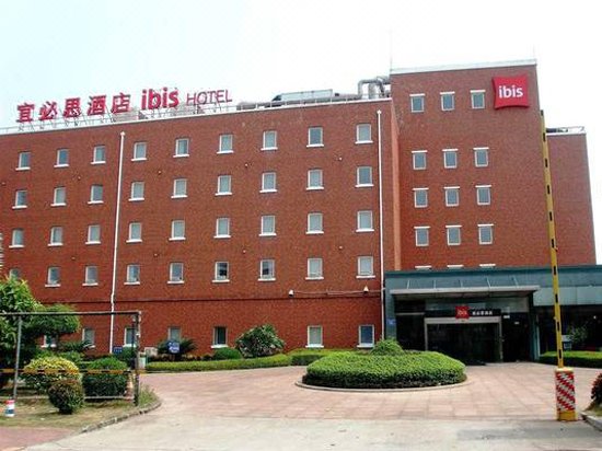 Hotel Ibis Huangpu ZhongshanOver view