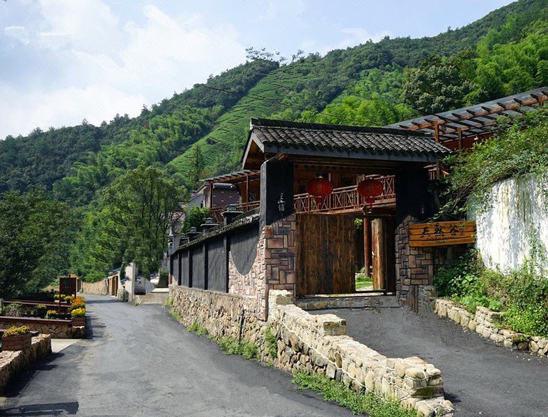 Tianrangu VillaOver view