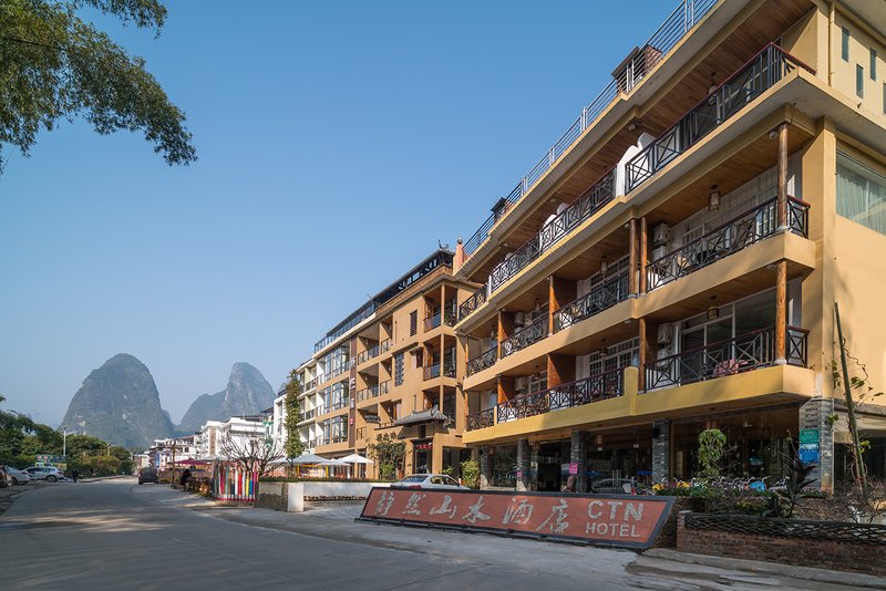 CTN Li River Hotel  Over view