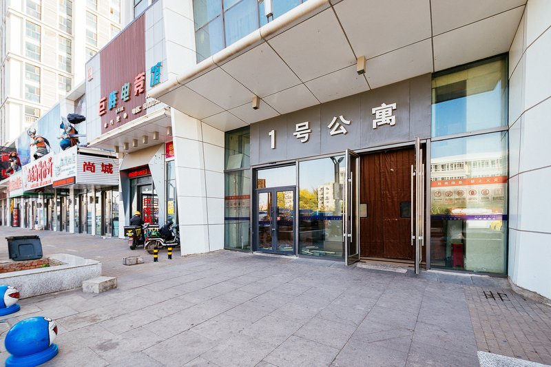 Easy get ApartmentOver view