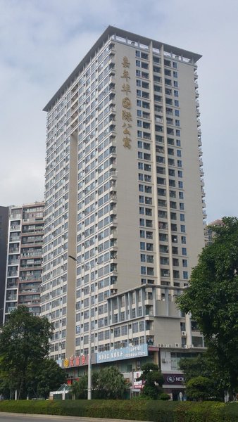 Zhuhai Zhuobang Hotel Apartment Over view