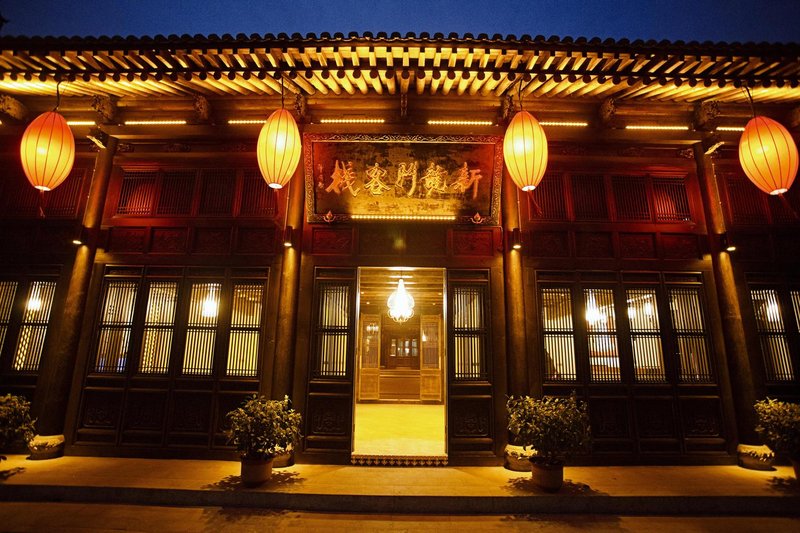 Xinlongmen Inn Over view