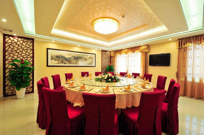 Tujia Sweetome Holiday Hotel Qiandao Island Restaurant