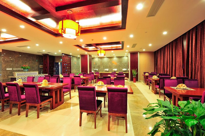 Tujia Sweetome Holiday Hotel Qiandao Island Restaurant