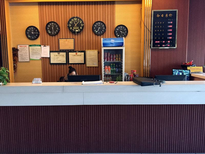 青岛金狮壹佰酒店(永康店)外景图