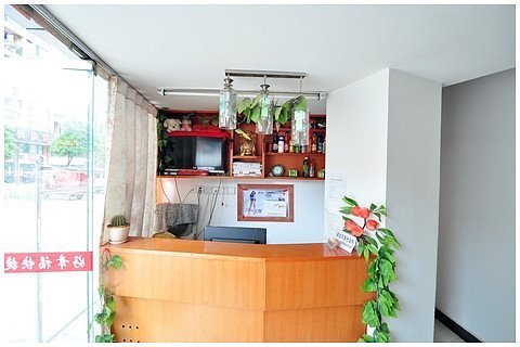 Hefei So Happy Express Hotel Lobby