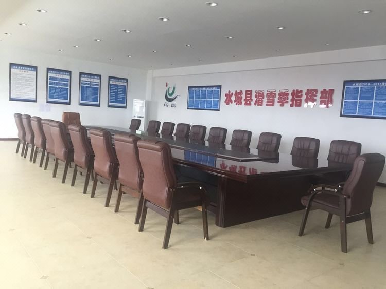 Xue Shan Hotelmeeting room