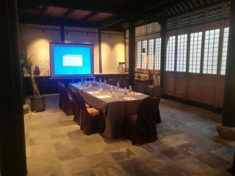 Youxiong Hotelmeeting room