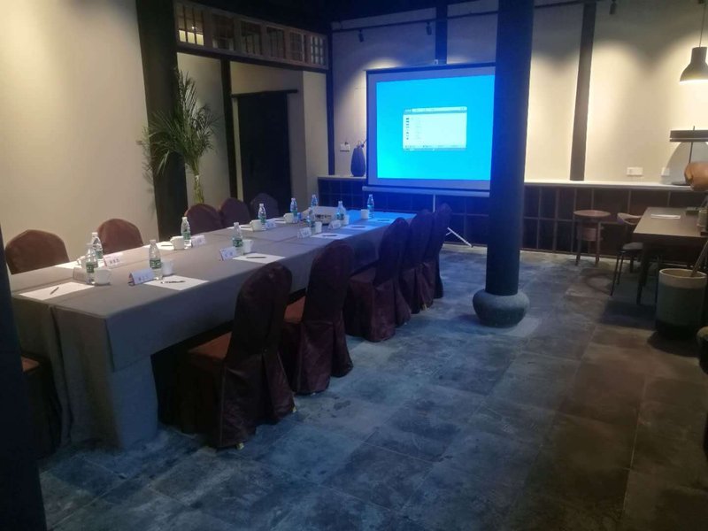 Youxiong Hotelmeeting room