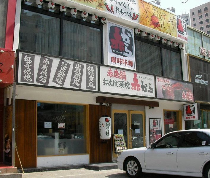 酒店外观