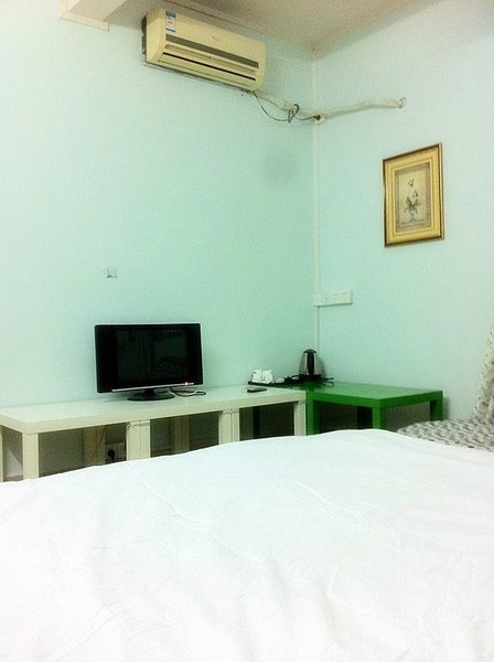 Tatami Apartment Guangzhou University City Guest Room