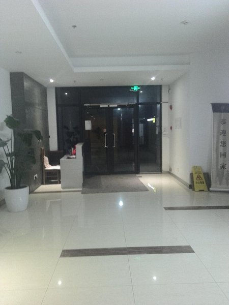 Huijing International Apartment HotelLobby