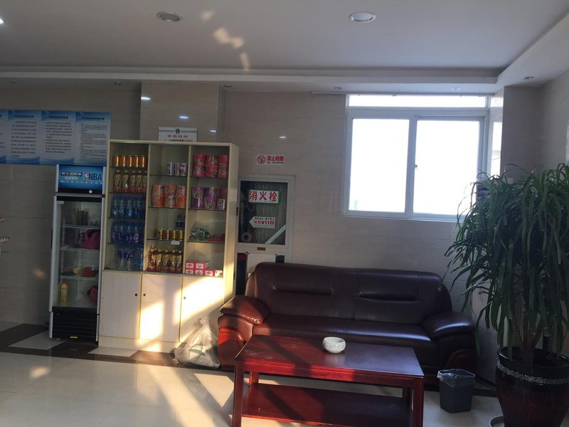 Zhenjiang Xingai'nian Business Hotel Lobby