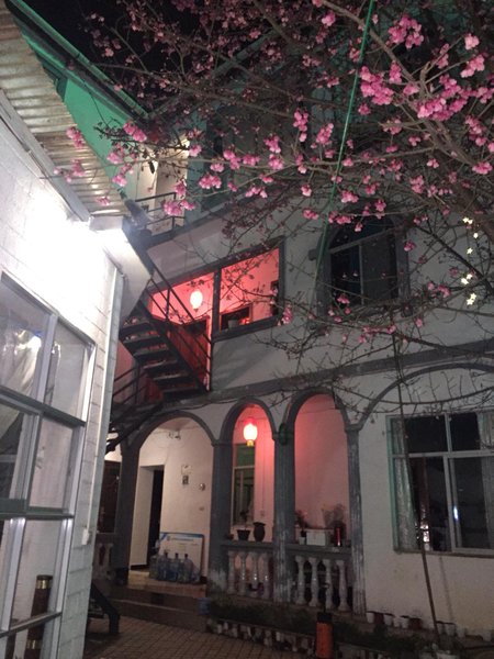 YuanYang Top Cloud InnOver view