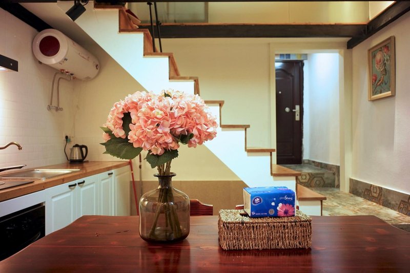 Hiroom (Shanghai South Shanxi Road 504) Restaurant