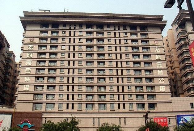 tangguo hotel Over view