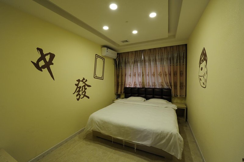 Jilin projection theme hotels Guest Room