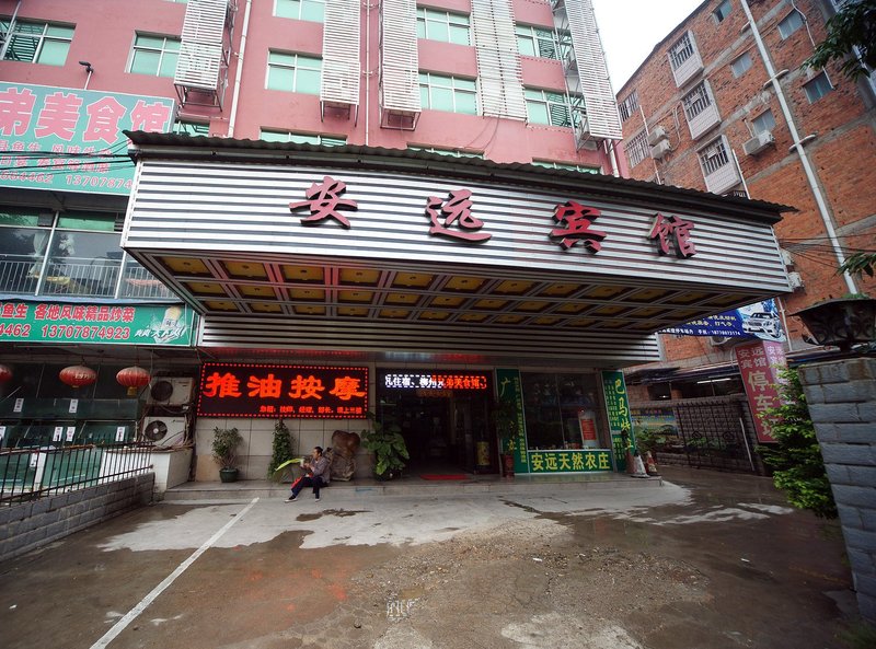 YUAN AN HOTEL Over view