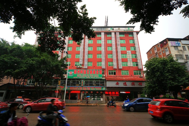 YUAN AN HOTEL Over view