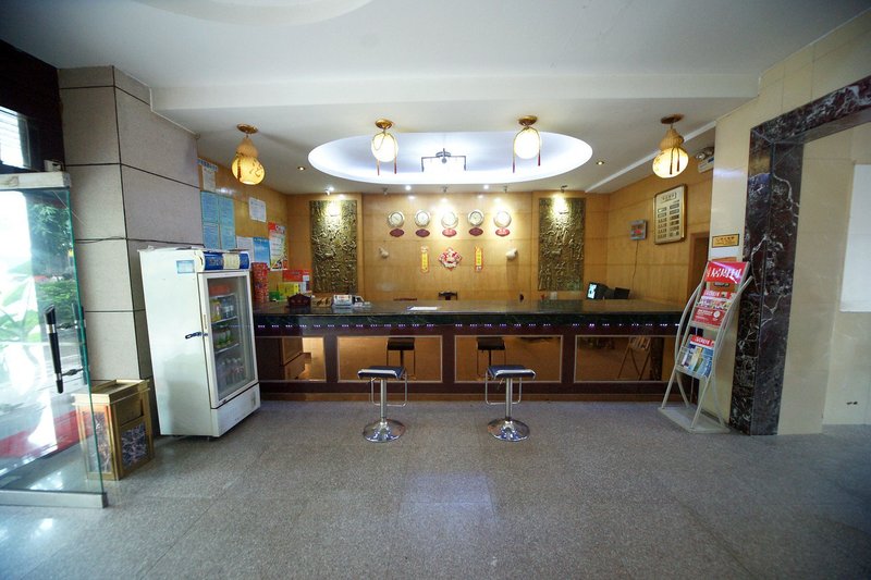 YUAN AN HOTEL Lobby