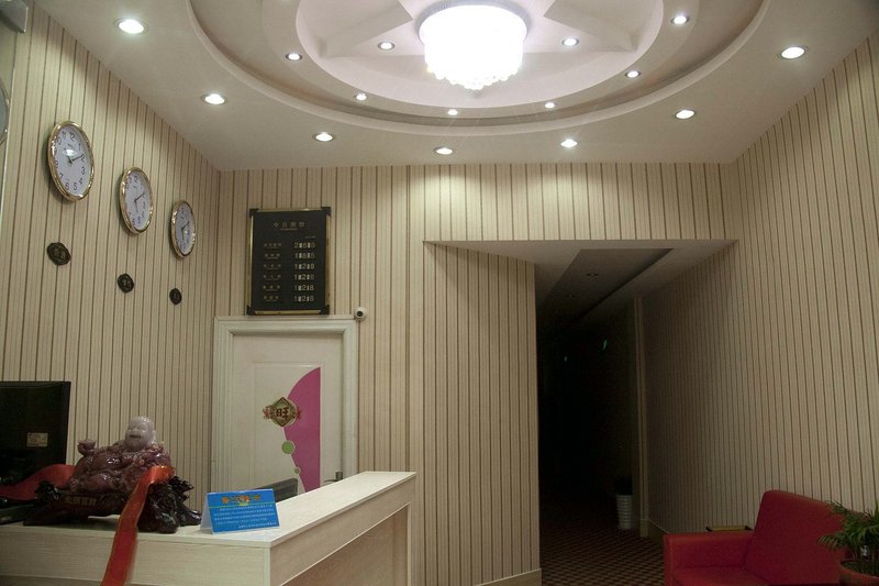 大堂/接待台