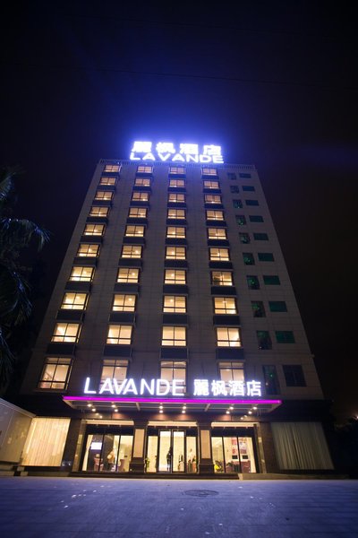 Lavande Hotel (Qionghai Bo'ao) Over view