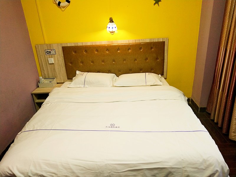 Haikou ai jia boutique hotel Guest Room