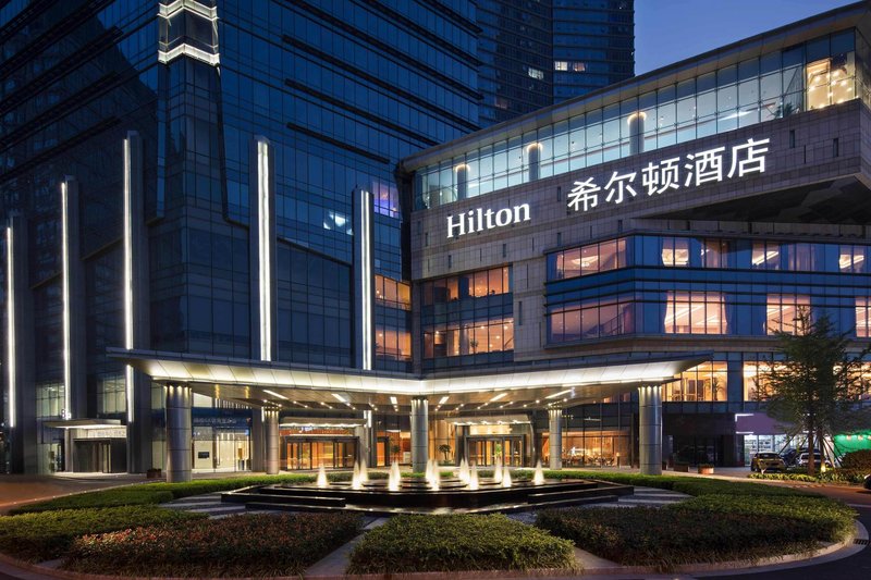 Hilton Yantai Over view