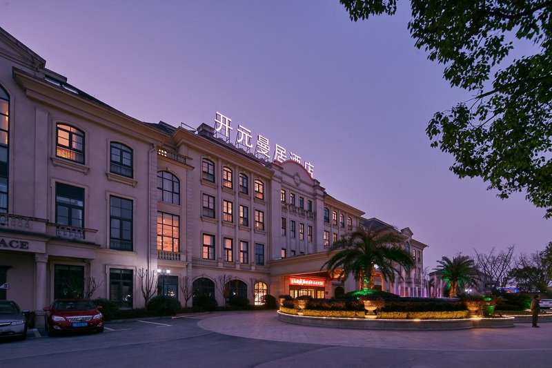 New Century Manju Hotel Shaoxing Lanting Over view