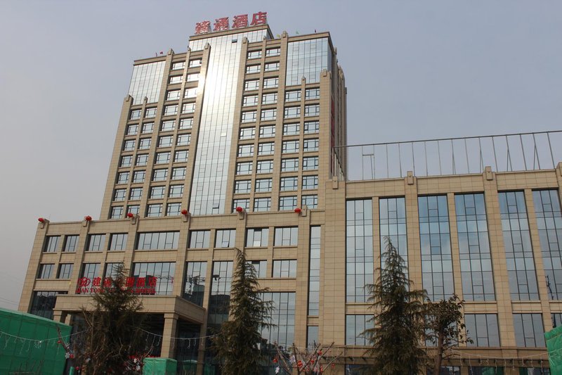 Jian Tong Jin Yuan HotelOver view