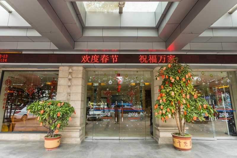 Guilin Liangmao HotelOver view