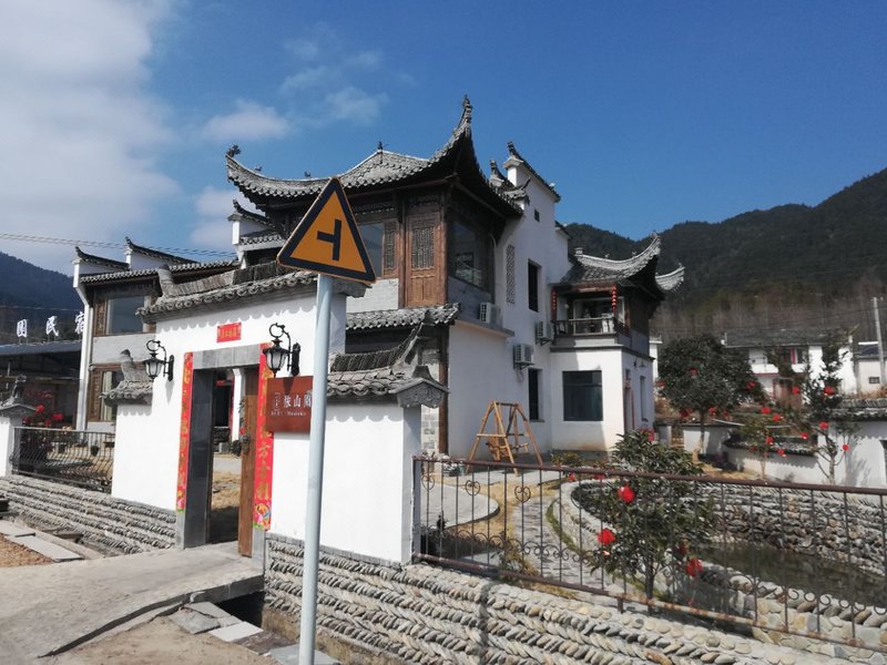 Yishanyuan Hostel Over view