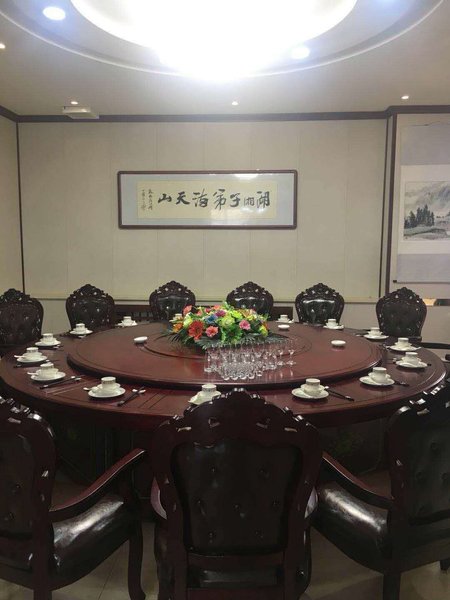 Turpan Hotel Restaurant