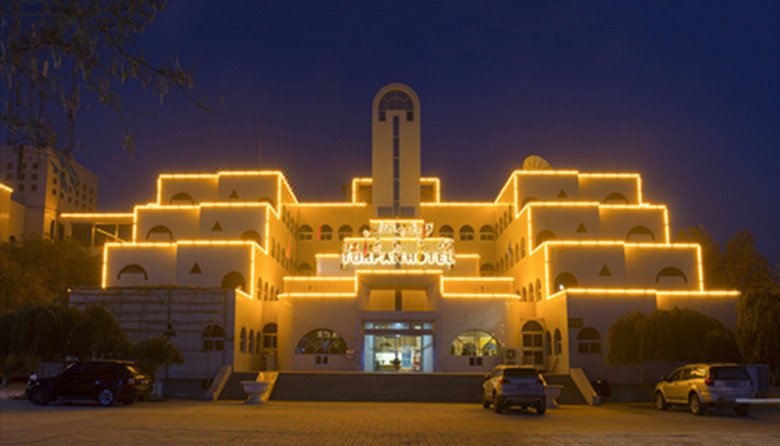 Turpan Hotel Over view