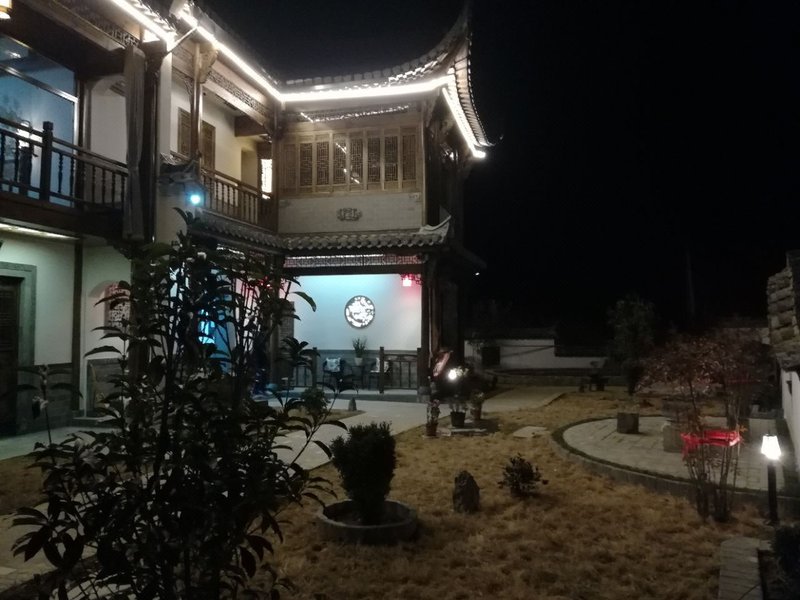 Yishanyuan Hostel Over view