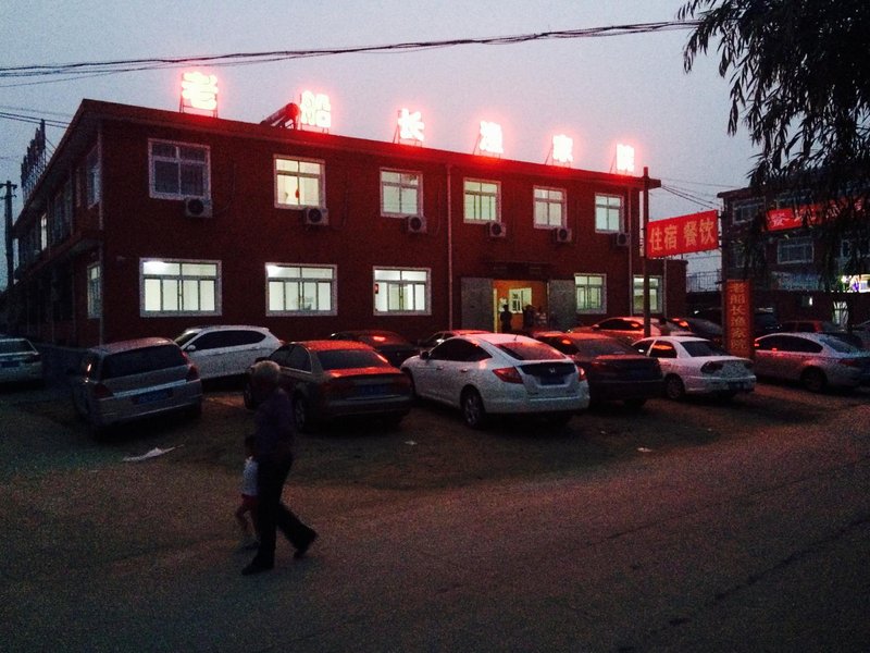 酒店外观