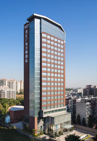 Fairfield by Marriott Dongguan Changping over view