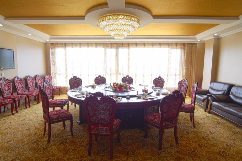 Guangludao Shengdao Yijing Hotel Restaurant