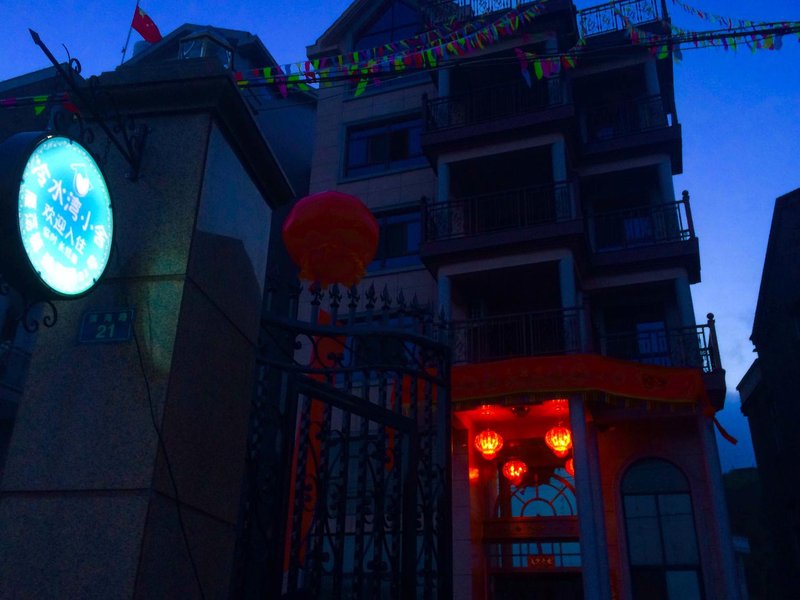 Lengshuiwan Xiaoshe Hotel Over view