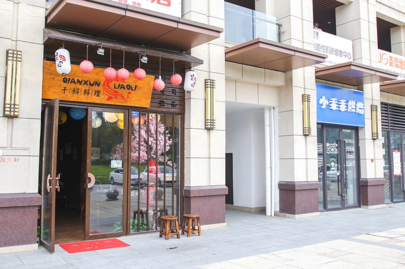 周边景点