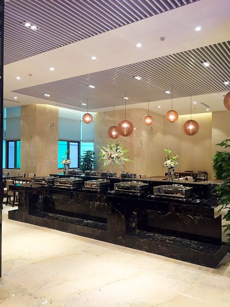 Jinghua Hotel Restaurant