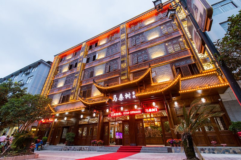 masangshukezhanOver view