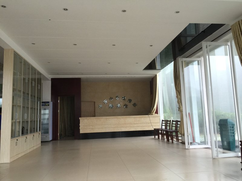 Zhong'an Villa Hotel Lobby