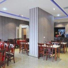 Langshan Diwang HotelRestaurant