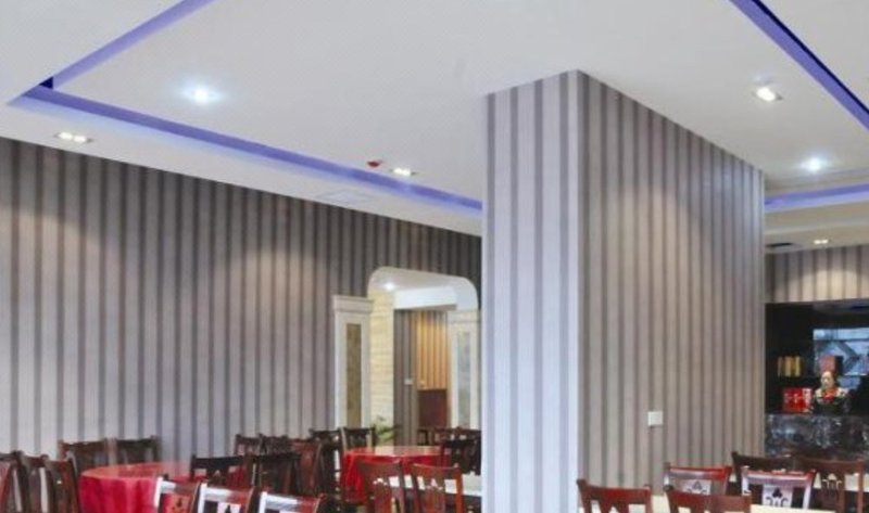 Langshan Diwang HotelRestaurant